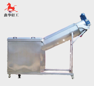 JGS型果汁分离机