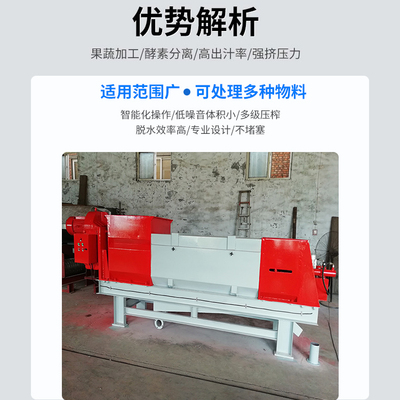 文章附圖