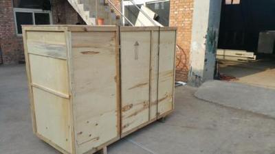 除梗破碎 压榨设备 打包发货4.jpg