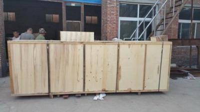 除梗破碎 压榨设备 打包发货1.jpg