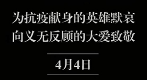 文章附圖